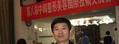 路海军整形美容医院中韩合作掠影07